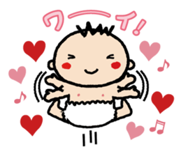 Arau Baby sticker #309725