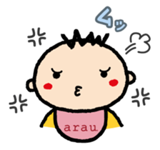 Arau Baby sticker #309726