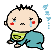 Arau Baby sticker #309728