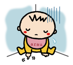 Arau Baby sticker #309732