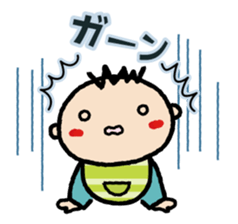 Arau Baby sticker #309733