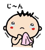 Arau Baby sticker #309738