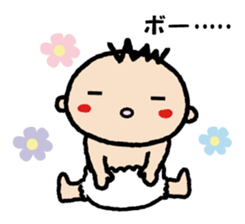 Arau Baby sticker #309740