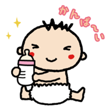 Arau Baby sticker #309743