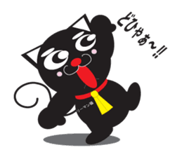 cat to wark sticker #309745