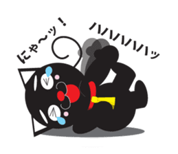 cat to wark sticker #309751