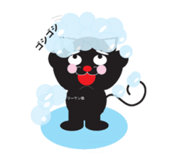 cat to wark sticker #309752