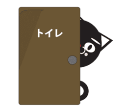 cat to wark sticker #309753