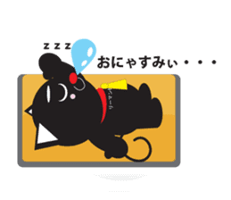 cat to wark sticker #309754