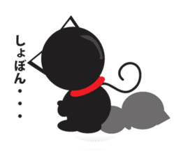 cat to wark sticker #309756