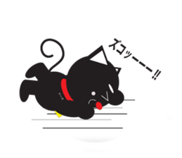cat to wark sticker #309757