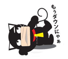 cat to wark sticker #309758