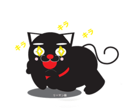 cat to wark sticker #309762