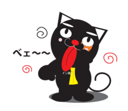 cat to wark sticker #309768