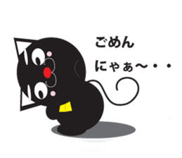 cat to wark sticker #309775