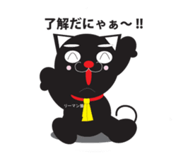 cat to wark sticker #309776