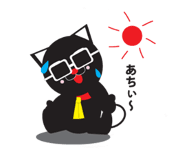 cat to wark sticker #309777