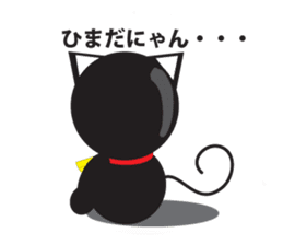 cat to wark sticker #309779