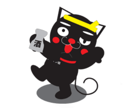 cat to wark sticker #309781