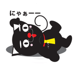 cat to wark sticker #309782