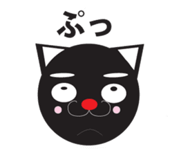 cat to wark sticker #309784