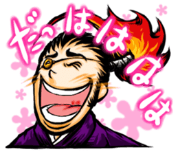 SAMURAI & NINJA(Yoemon&Zeromaru) sticker #309865