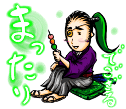 SAMURAI & NINJA(Yoemon&Zeromaru) sticker #309868