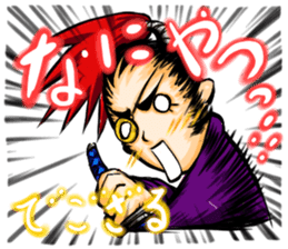 SAMURAI & NINJA(Yoemon&Zeromaru) sticker #309869