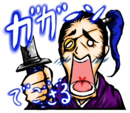 SAMURAI & NINJA(Yoemon&Zeromaru) sticker #309871