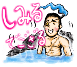 SAMURAI & NINJA(Yoemon&Zeromaru) sticker #309873