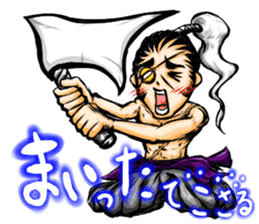SAMURAI & NINJA(Yoemon&Zeromaru) sticker #309876