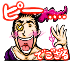 SAMURAI & NINJA(Yoemon&Zeromaru) sticker #309880