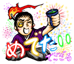 SAMURAI & NINJA(Yoemon&Zeromaru) sticker #309881