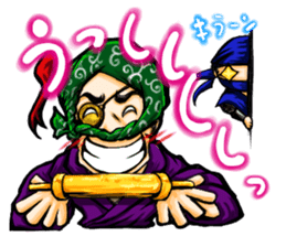 SAMURAI & NINJA(Yoemon&Zeromaru) sticker #309883
