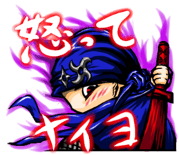 SAMURAI & NINJA(Yoemon&Zeromaru) sticker #309888