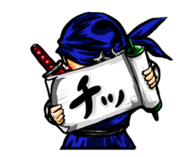SAMURAI & NINJA(Yoemon&Zeromaru) sticker #309903