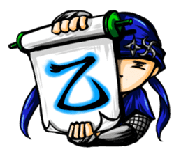 SAMURAI & NINJA(Yoemon&Zeromaru) sticker #309904