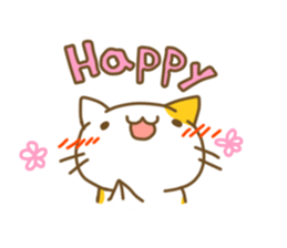 cat stamp sticker #309949