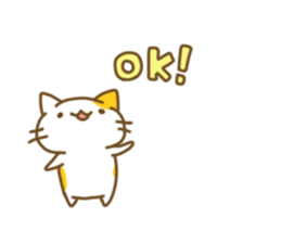 cat stamp sticker #309966