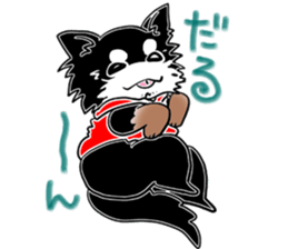 President Rock sticker #310155