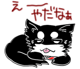 President Rock sticker #310157