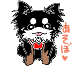 President Rock sticker #310162