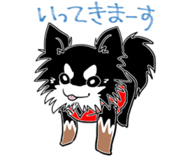 President Rock sticker #310166