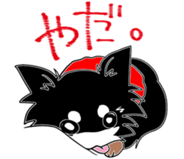 President Rock sticker #310172