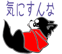 President Rock sticker #310174