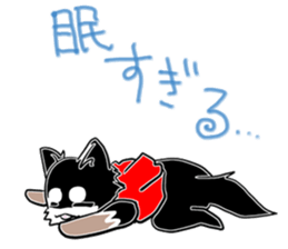 President Rock sticker #310178