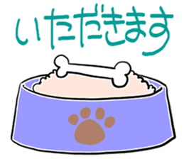 President Rock sticker #310182