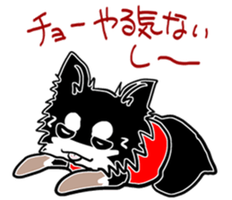 President Rock sticker #310183