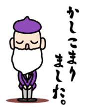 jajajajan sticker #310268