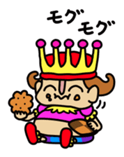 jajajajan sticker #310283